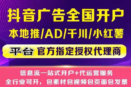 百度竞价竞争分析：实战案例与应对策略